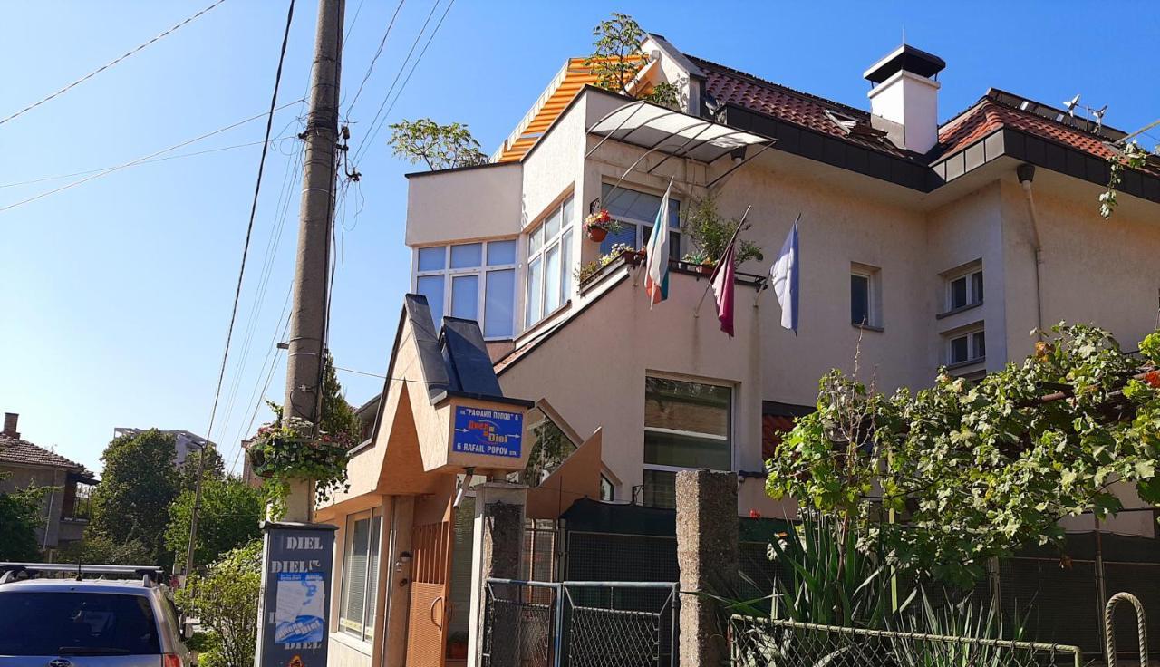 Guest House Diel Veliko Tarnovo Extérieur photo